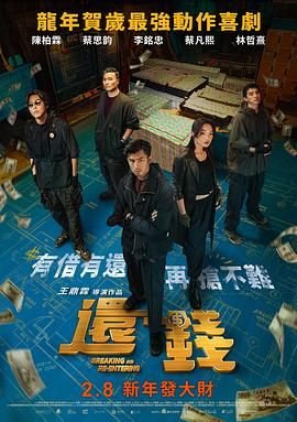 五月婷综合网